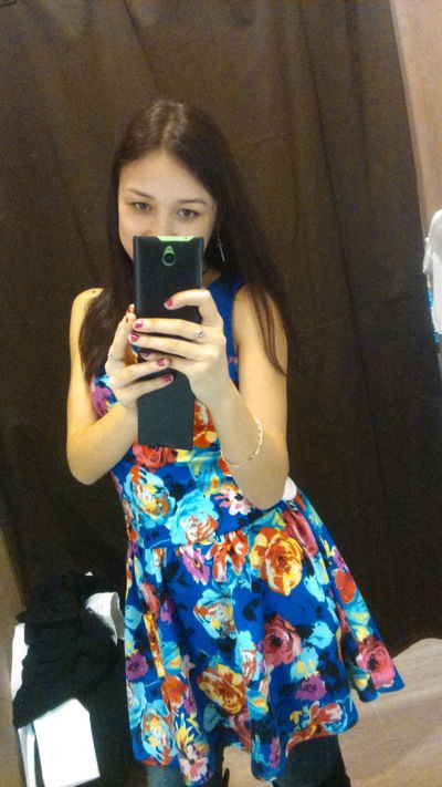 Диана Тимофеева