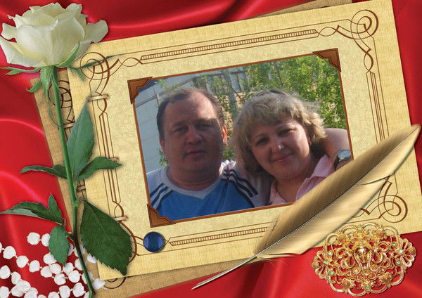 Константин Полуполтинных