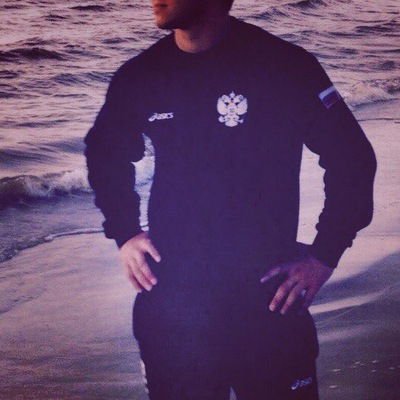 София Арсаева