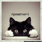 Виктория Зайцева