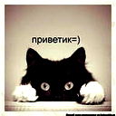 Виктория Зайцева