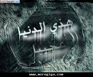 Альбина Хайруллина