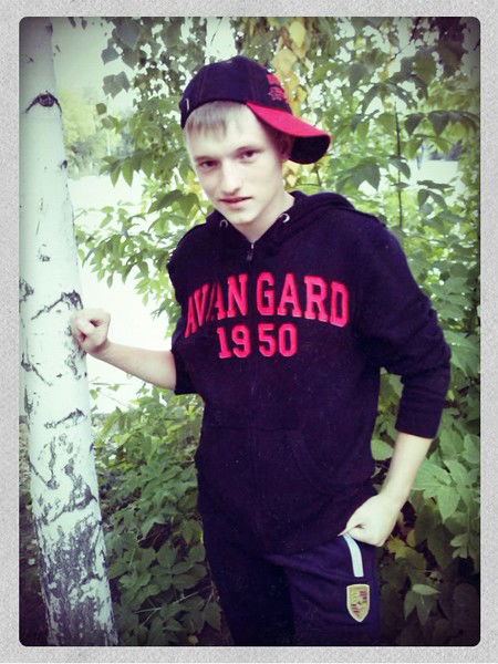 Саша Гальвас