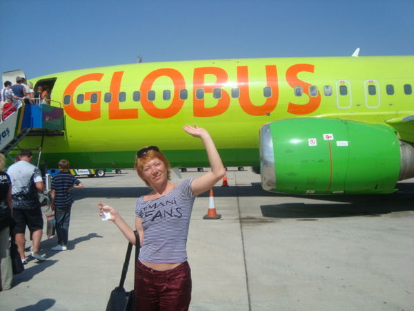 Снежана Беляева