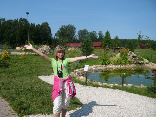 Вера Борискина