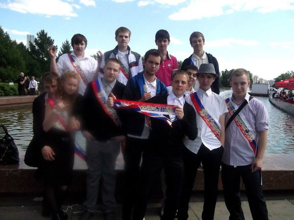 Дима Феденёв