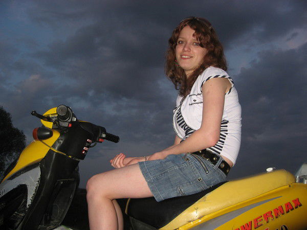 Зина Фетисова