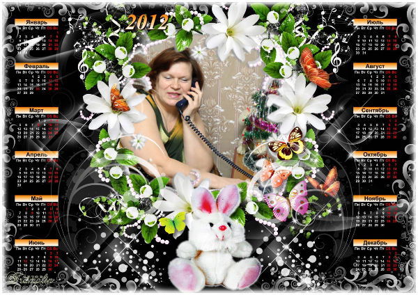 Татьяна Пожидаева