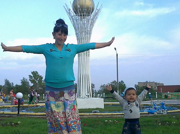 Карина Мардушева