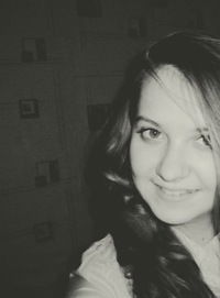 Елизаветка Топоровская