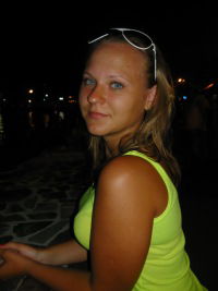 Татьяна Воеводина