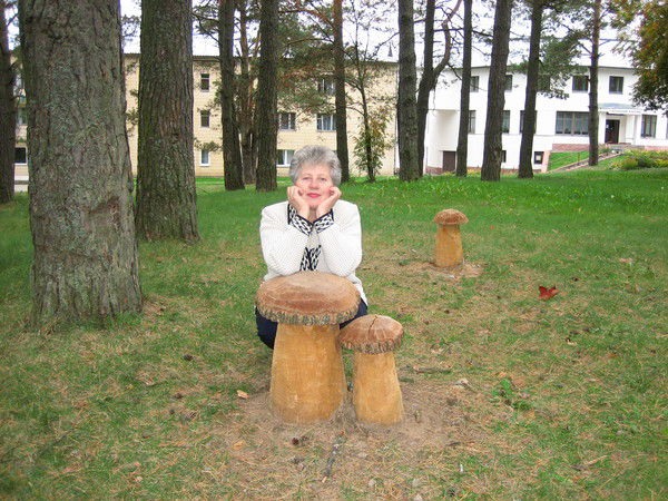 Вера Григорьева