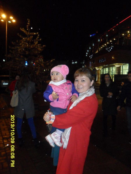 Эльмира Али