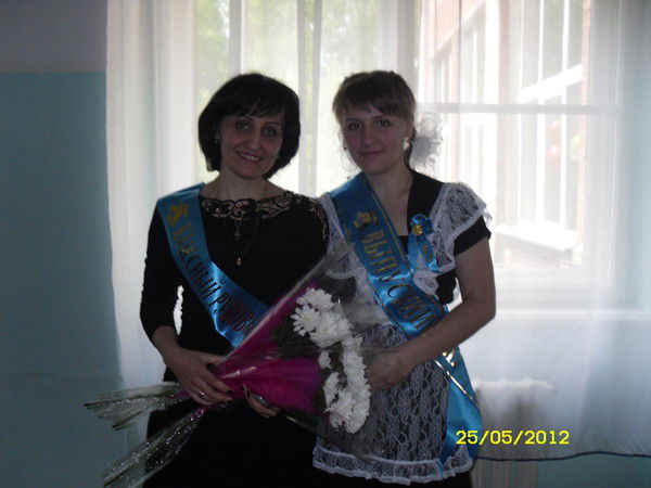 Галина Цвингер