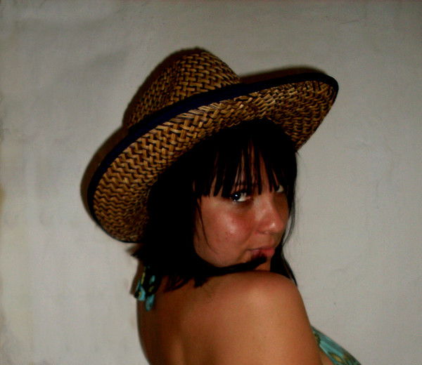 Татьянка Арябкина