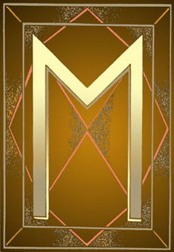 Александр Подосинников