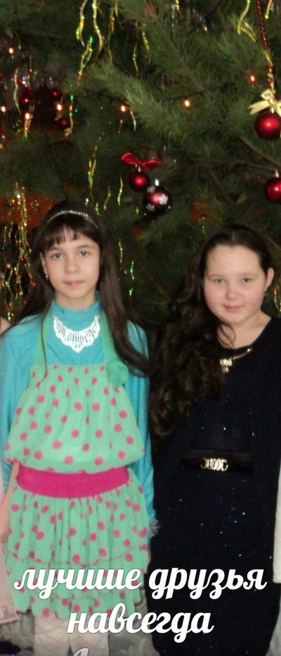 Айгуль Хабутдинова