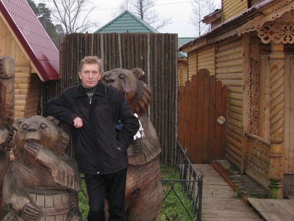 Сергей Бирюков