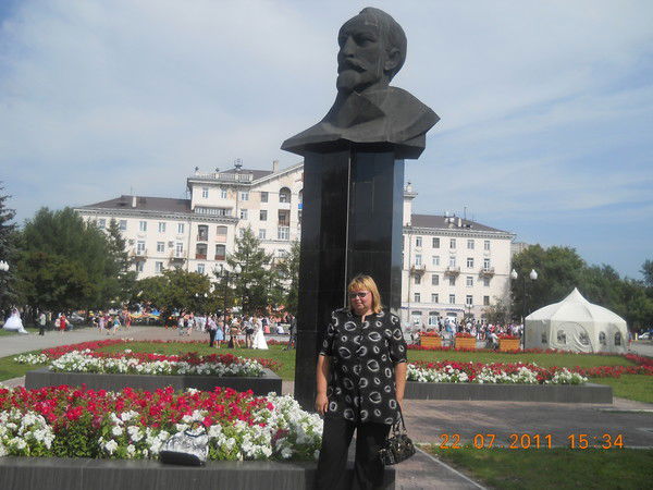 Елена Леонова