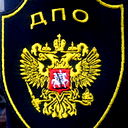 Роу Дпо Забайкальского Края