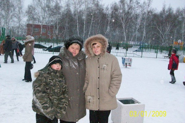 Людмила Секингер