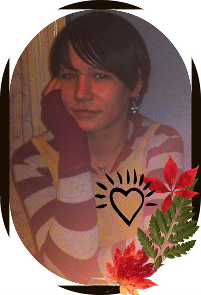 Евгения Рящина