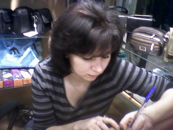 Надежда Дёмина