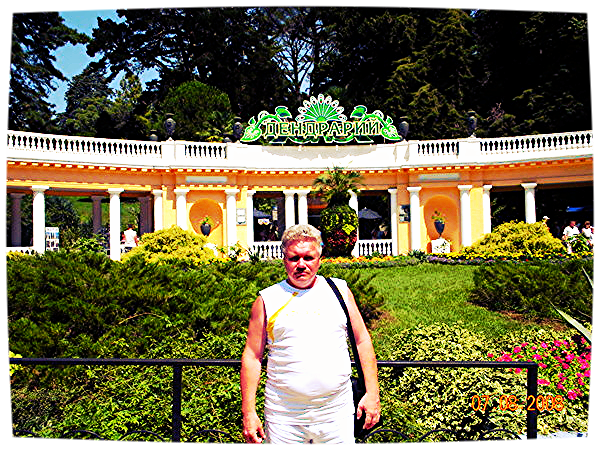 Николай Свечников