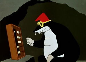 Иван Курлов