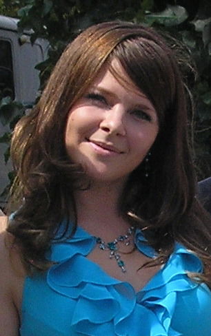 Екатерина Зайцева