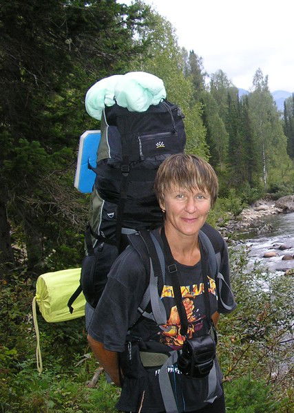 Марина Рыбальченко