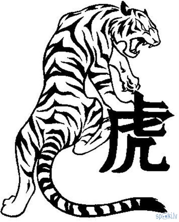 Сергей Шеметов