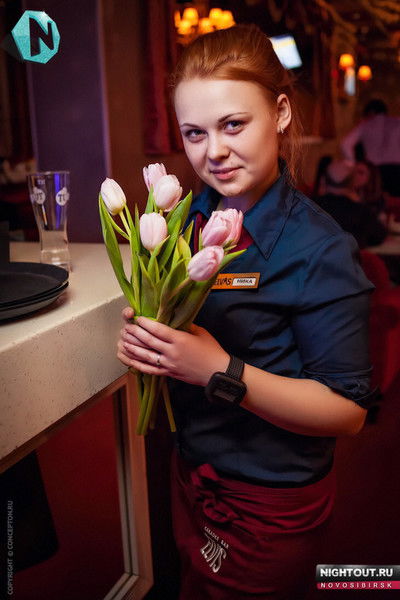 Вероника Крамаренко