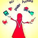 Roza **