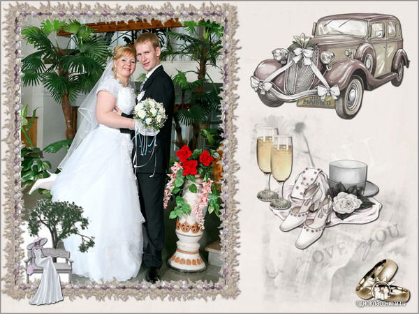 Мария Галлимулина