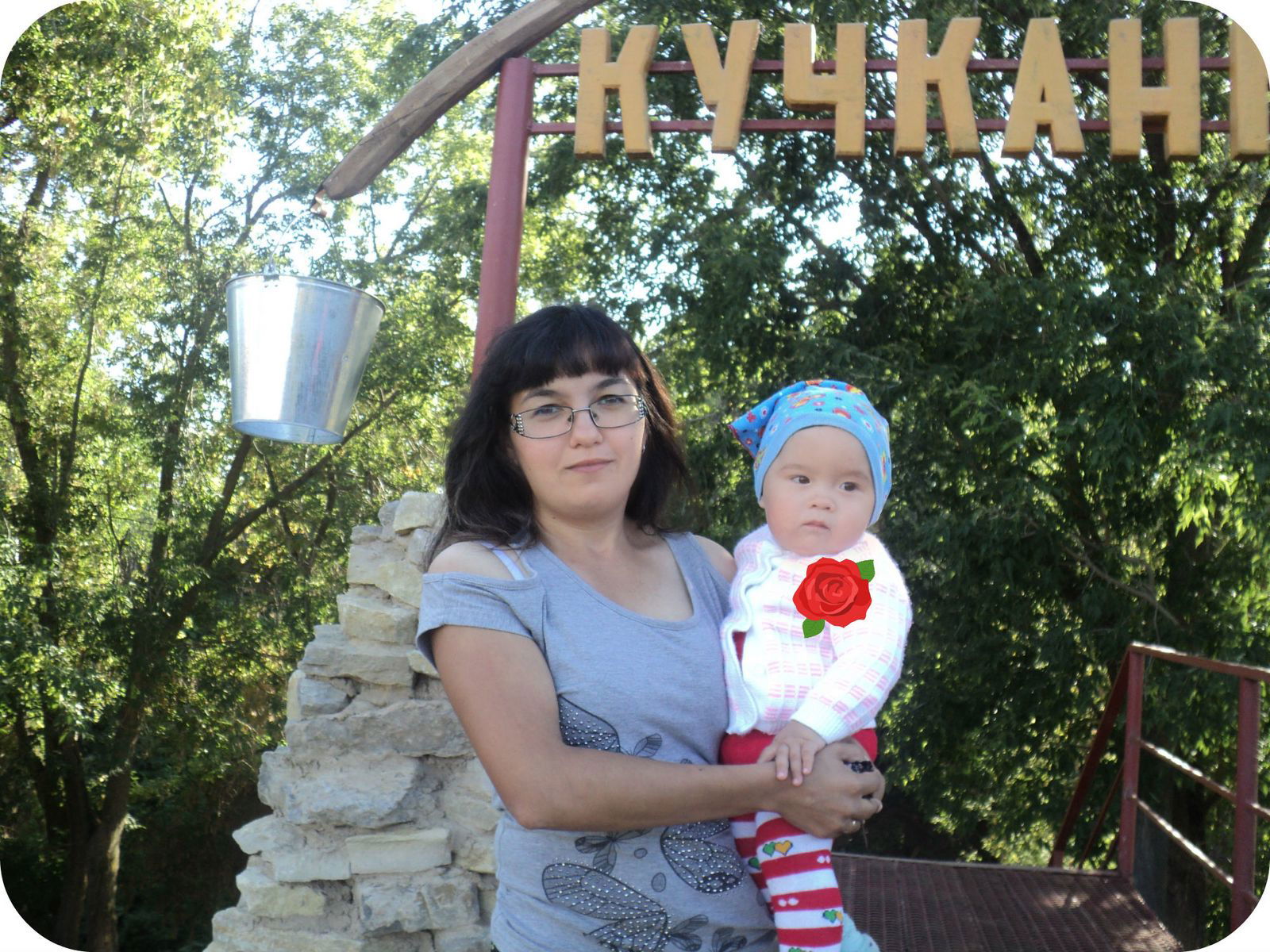 Лейсан Галиева