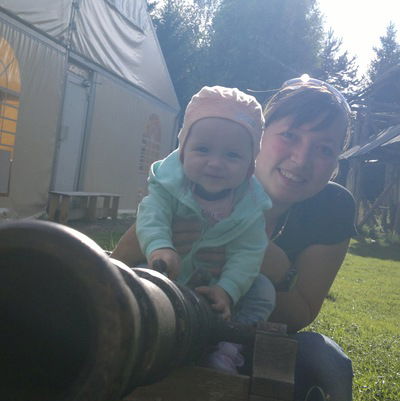 Татьяна Иванова