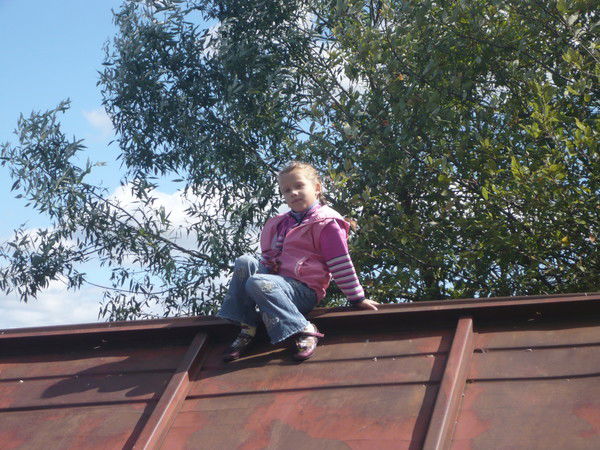 Елизавета Еремина