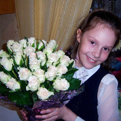 Лиза Бакина