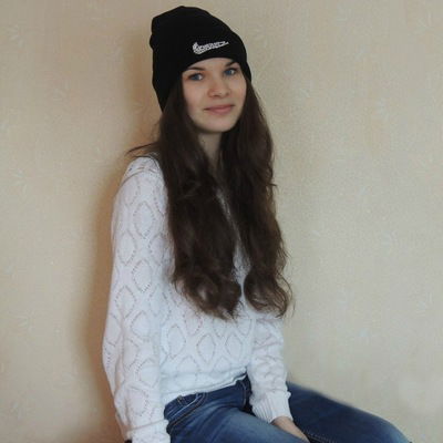 Анастасия Щербатенко