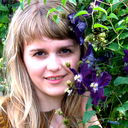 Анна Горлова
