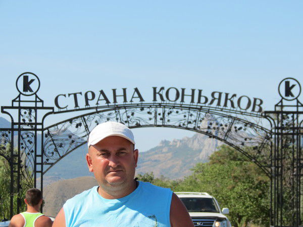 Иван Бешлев