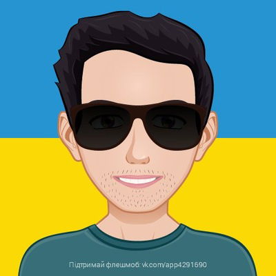 Влад Хамраев