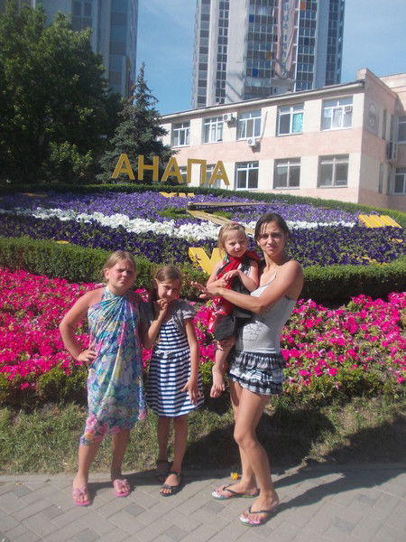 Наталия Лаврова