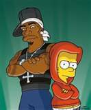 Абрикос Не Знаю