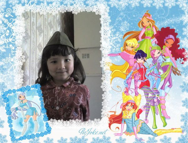 Аружан Карабаева