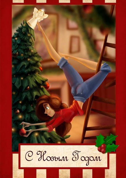 Ирина Байбакова