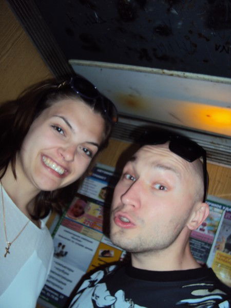 Егорычъ Ъыъ