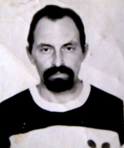 Сергей Мачков