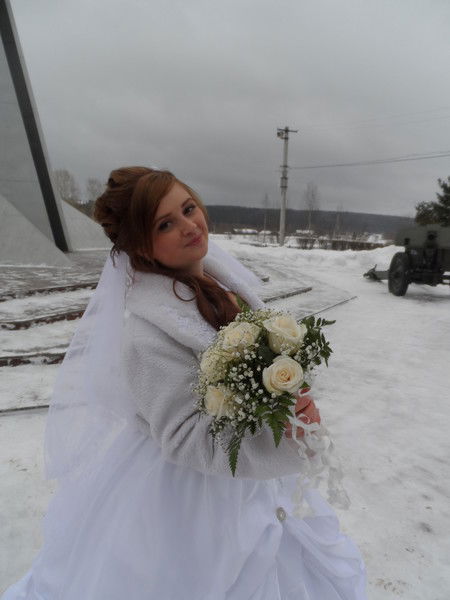 Елена Нефёдова